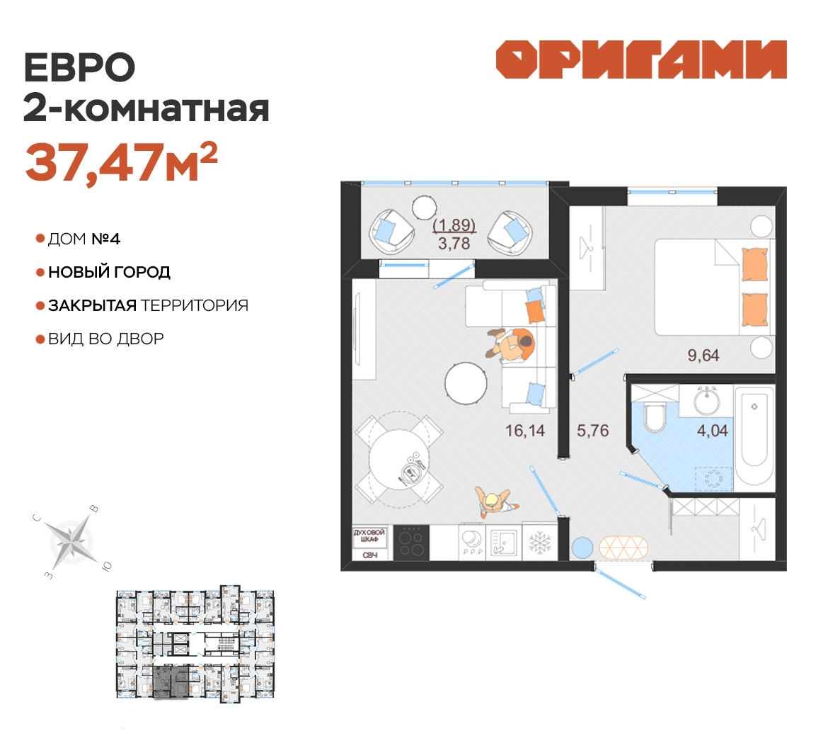 #